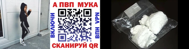 Наркота Сусуман ГАШИШ  Амфетамин  Меф мяу мяу  МАРИХУАНА 