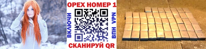 КОКАИН Перу  цены наркотик  Сусуман 