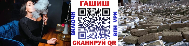 Гашиш индика сатива Сусуман