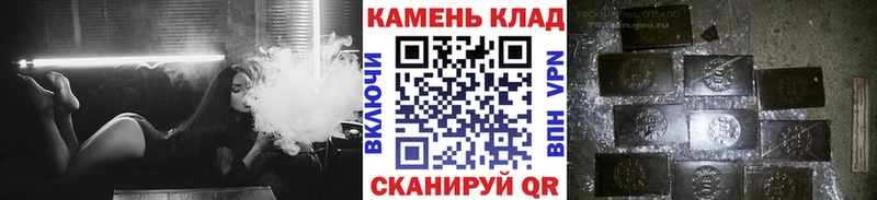 как найти наркотики  Сусуман  ГАШ 40% ТГК 