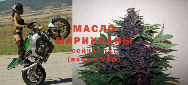 mdpv Краснотурьинск