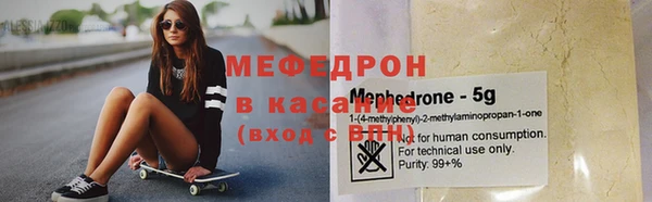 mdpv Краснотурьинск