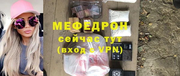 mdpv Краснотурьинск