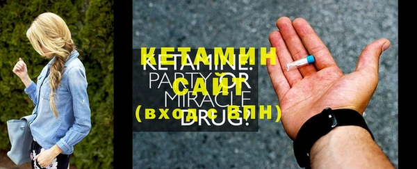 mdpv Краснотурьинск