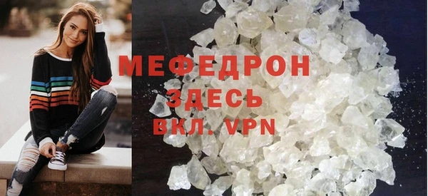 mdpv Краснотурьинск
