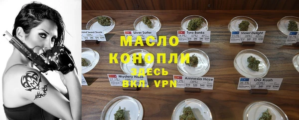 mdpv Краснотурьинск