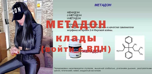 mdpv Краснотурьинск