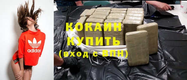 mdpv Краснотурьинск