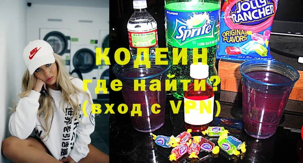 mdpv Краснотурьинск