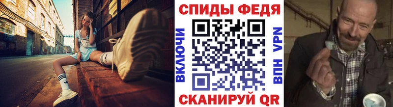 shop телеграм  Сусуман  Первитин кристалл 